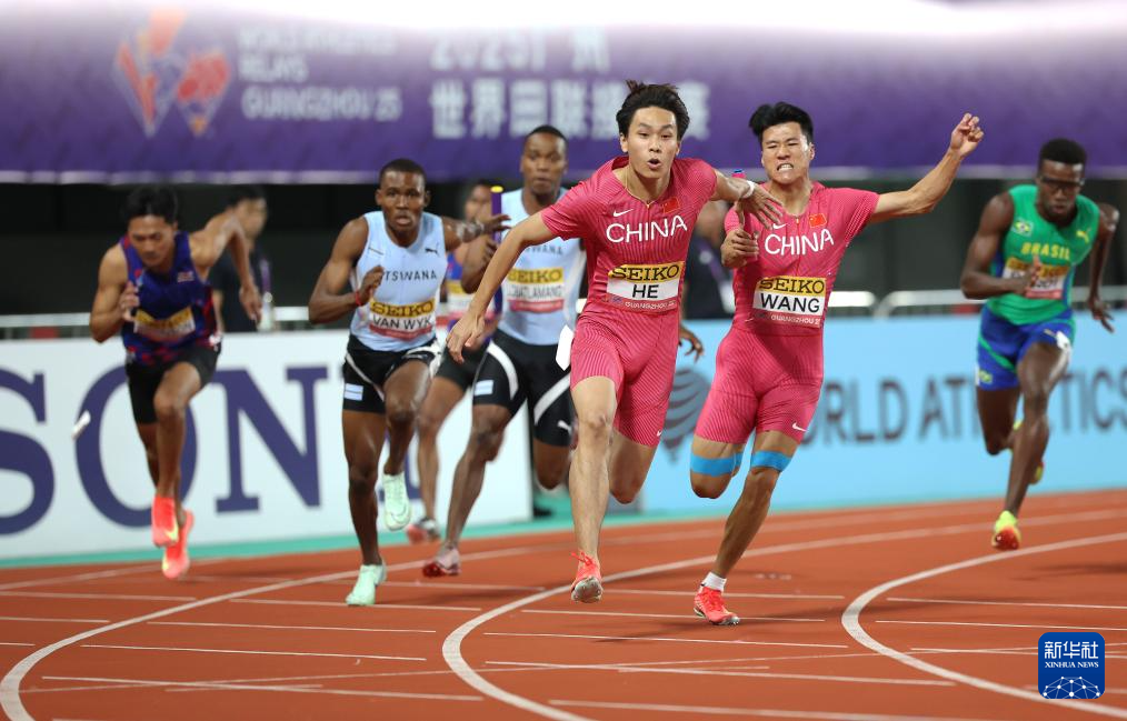 田径——世界接力赛：中国队获得东京世锦赛男子4x100米接力参赛资格