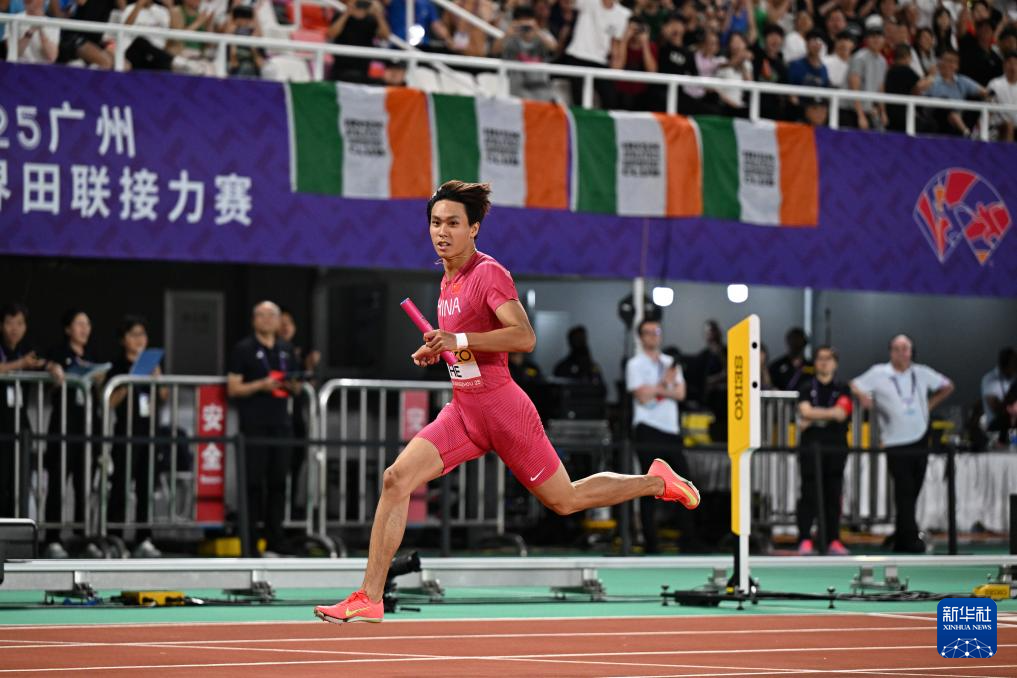 田径——世界接力赛：中国队获得东京世锦赛男子4x100米接力参赛资格