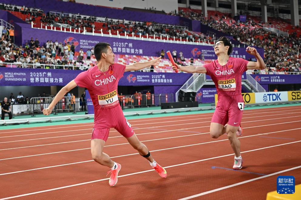 田径——世界接力赛：中国队获得男子4x400米接力第八名