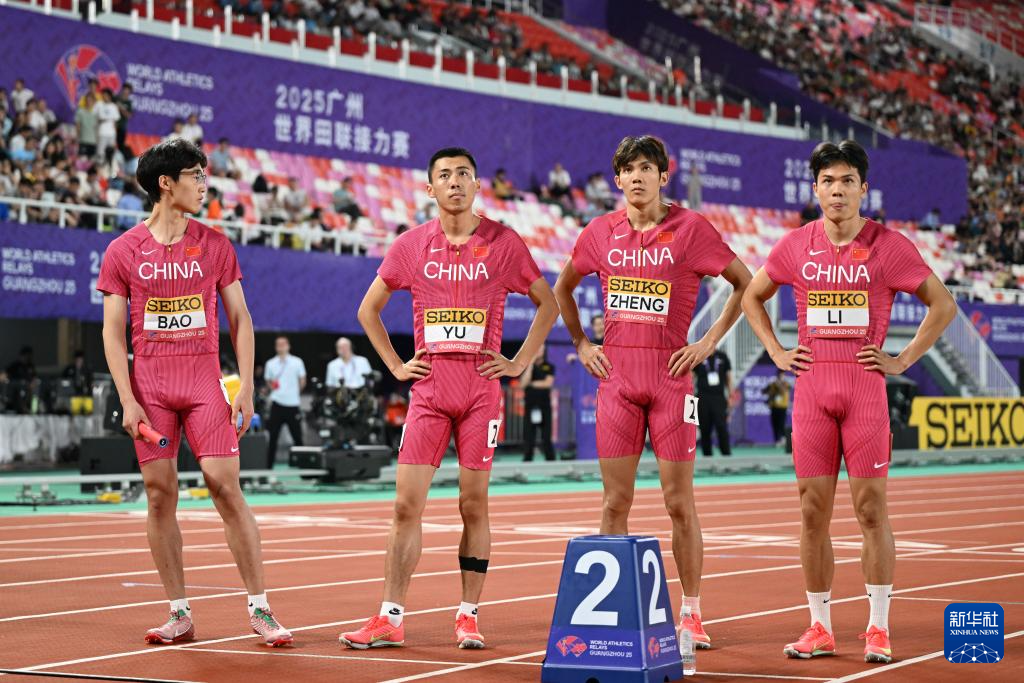 田径——世界接力赛：中国队获得男子4x400米接力第八名