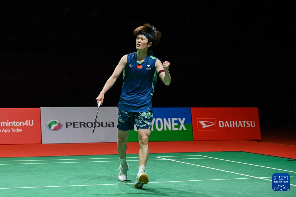 羽毛球——马来西亚大师赛：王祉怡夺得女单冠军