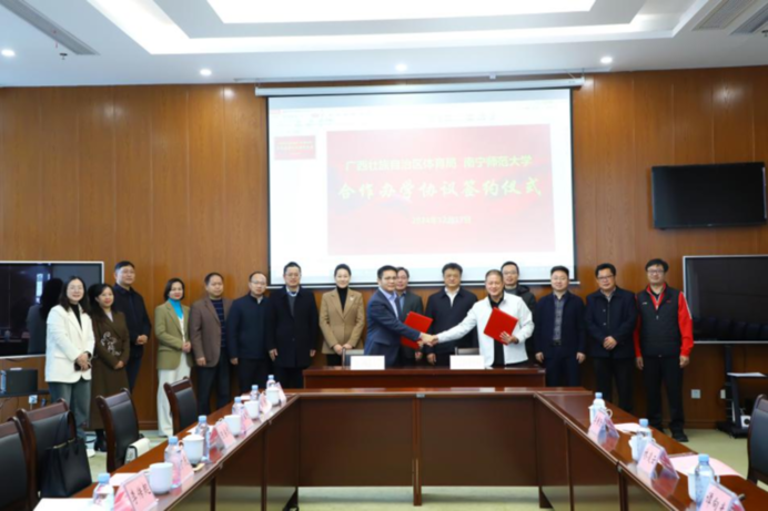 深化体教融合，助力体育健儿逐梦前行