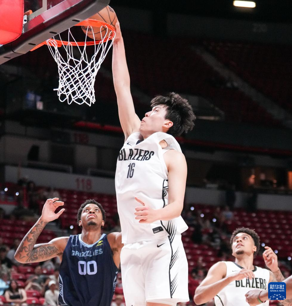 NBA夏季联赛：开拓者不敌灰熊