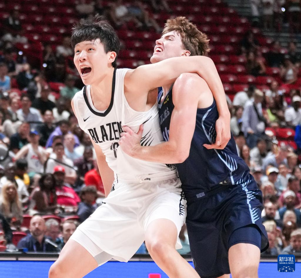 NBA夏季联赛：开拓者不敌灰熊