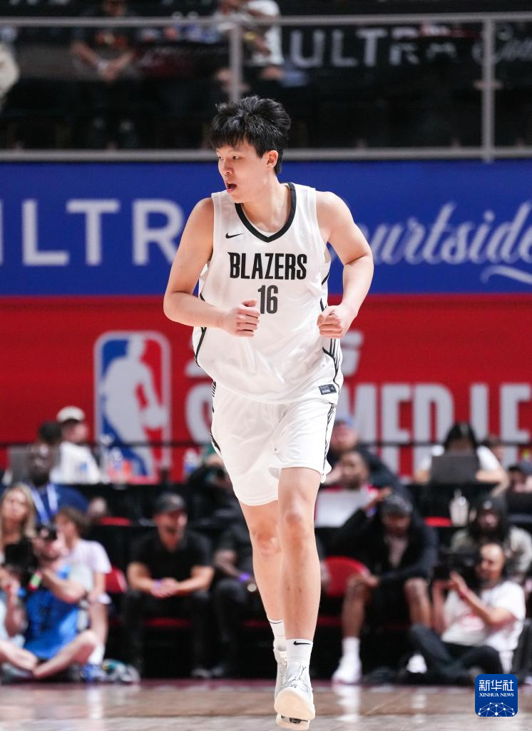 NBA夏季联赛：开拓者不敌灰熊