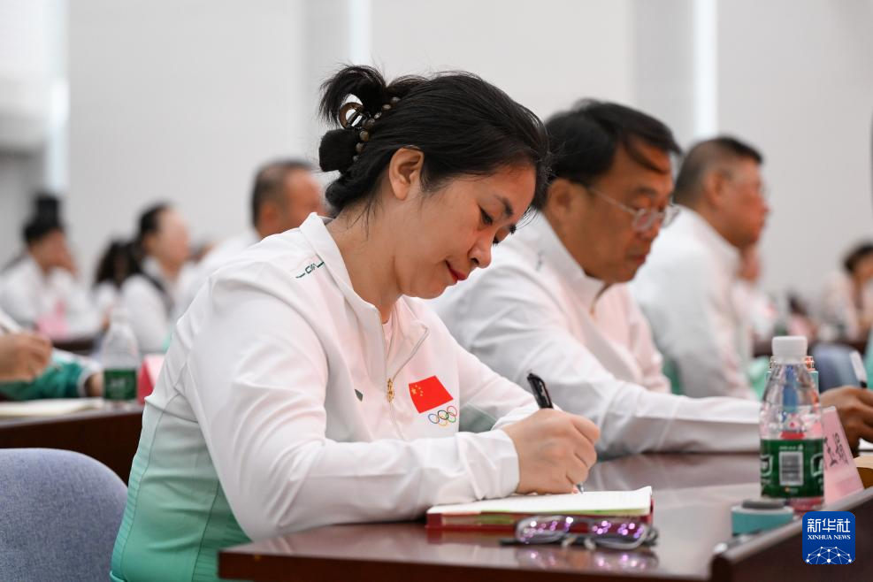 成都世运会中国体育代表团成立