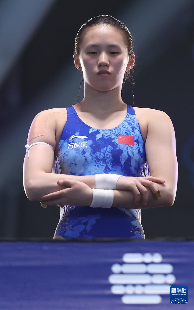 游泳世锦赛｜跳水——女子10米跳台：陈芋汐夺冠