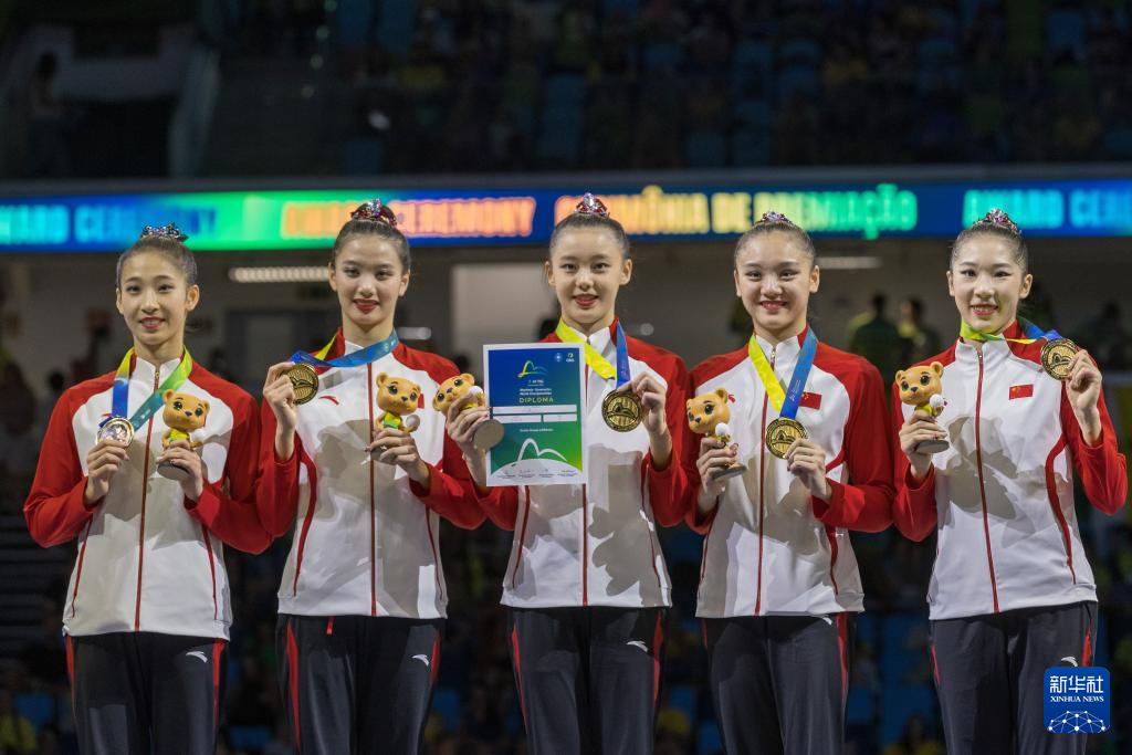 艺术体操——世锦赛：中国队获集体5带冠军