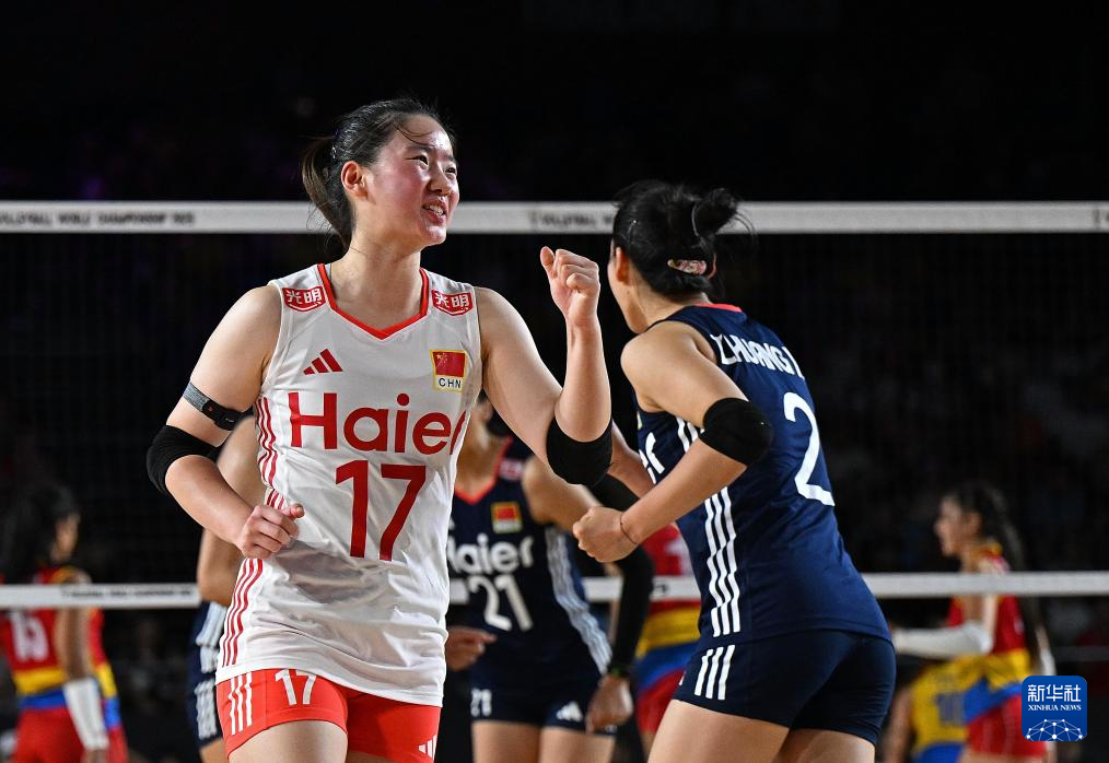 女排世锦赛：中国队胜哥伦比亚队
