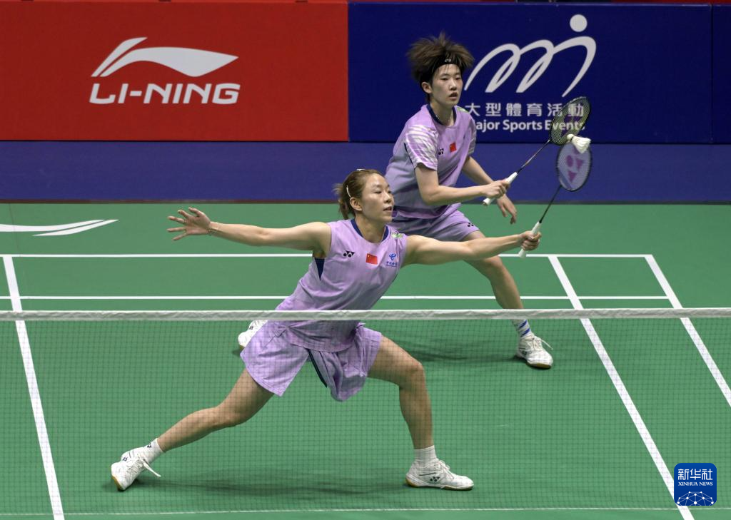 羽毛球——香港公开赛：贾一凡/张殊贤女双夺冠