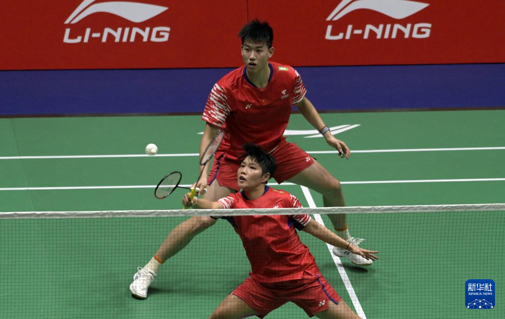 羽毛球——香港公开赛：冯彦哲/黄东萍获得混双冠军