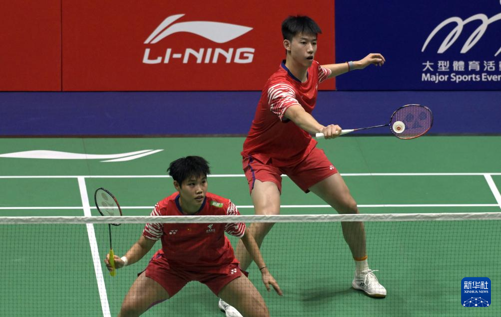 羽毛球——香港公开赛：冯彦哲/黄东萍获得混双冠军