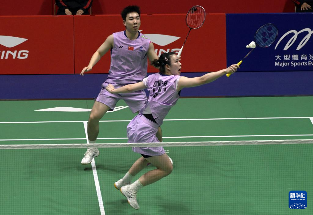 羽毛球——香港公开赛：冯彦哲/黄东萍获得混双冠军