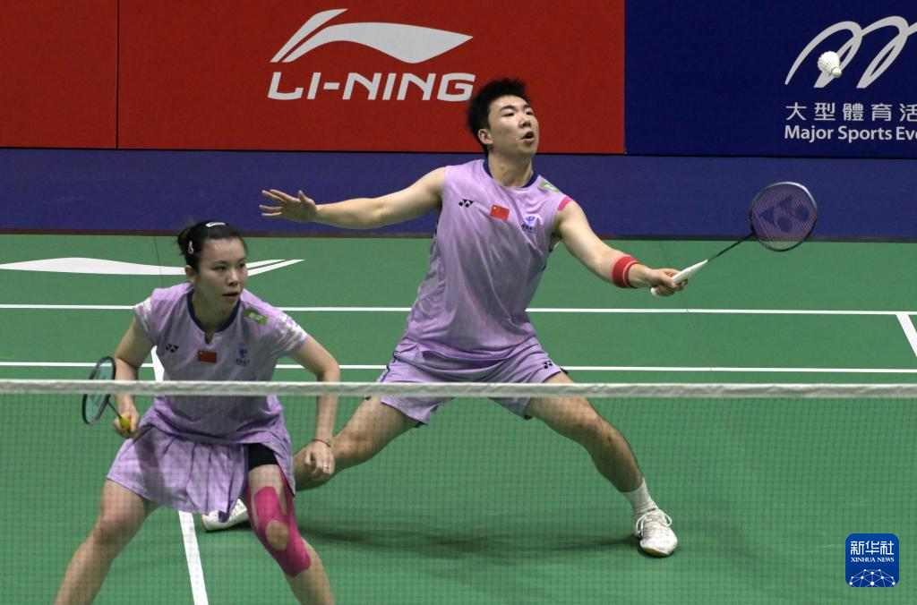 羽毛球——香港公开赛：冯彦哲/黄东萍获得混双冠军