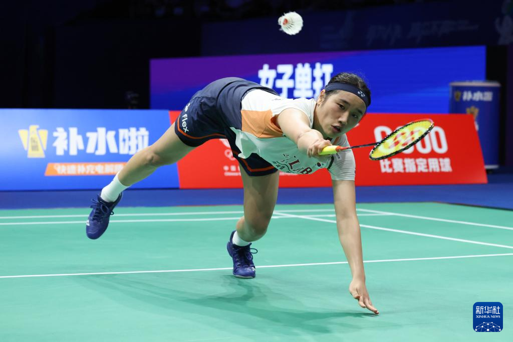 中国羽毛球大师赛：安洗莹获女单冠军