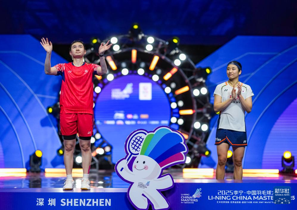 中国羽毛球大师赛：安洗莹获女单冠军