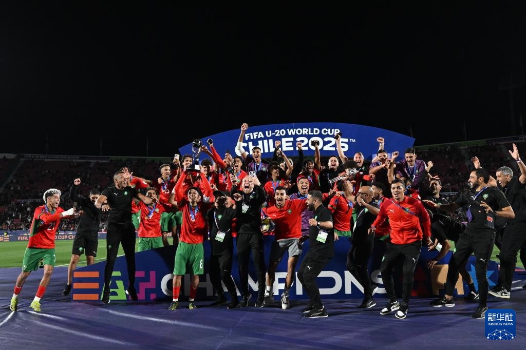 U20男足世界杯：摩洛哥队夺冠