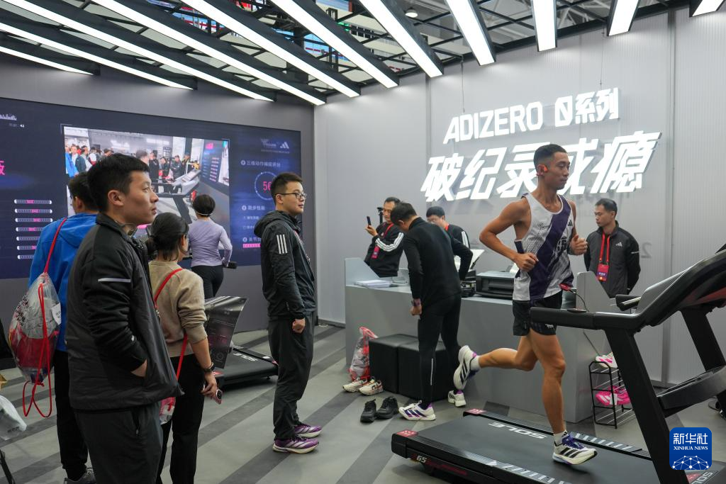 2025北京马拉松博览会开幕