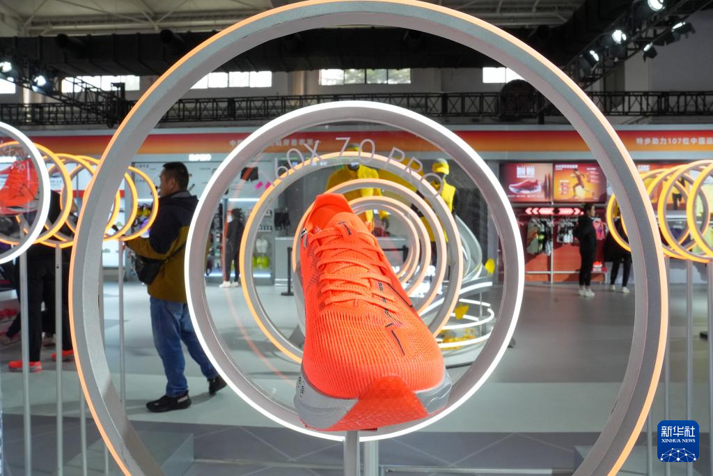 2025北京马拉松博览会开幕