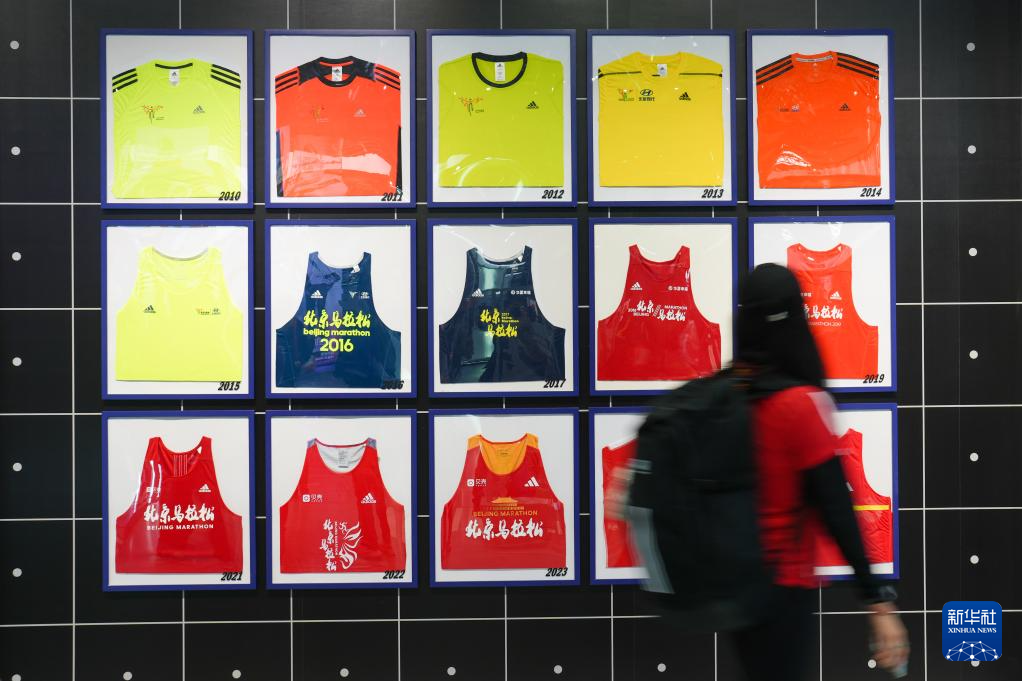 2025北京马拉松博览会开幕