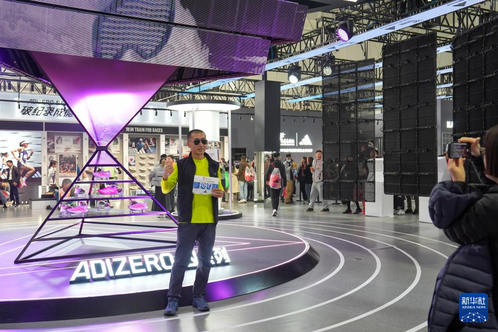 2025北京马拉松博览会开幕