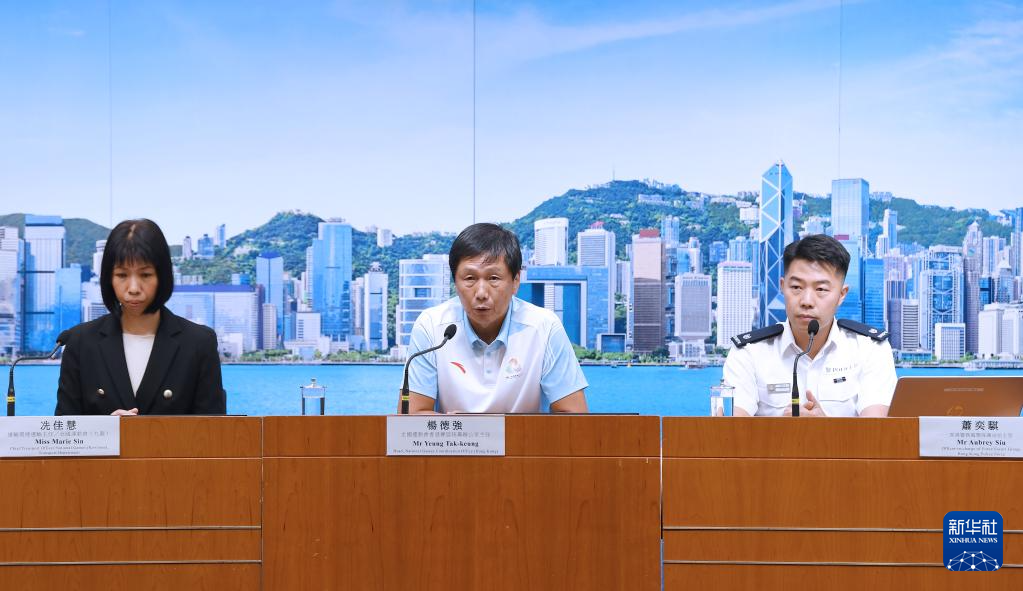 全运会|香港赛区火炬传递将横跨维港两岸