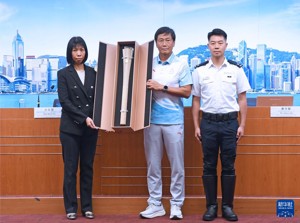 全运会|香港赛区火炬传递将横跨维港两岸