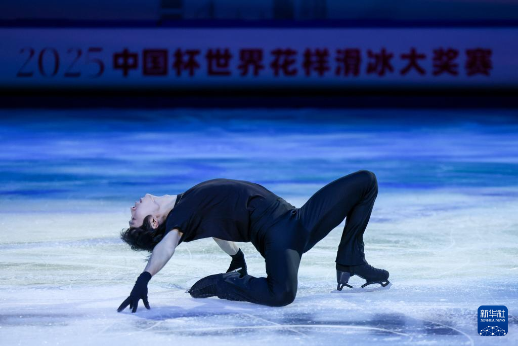 花样滑冰——中国杯:表演滑举行