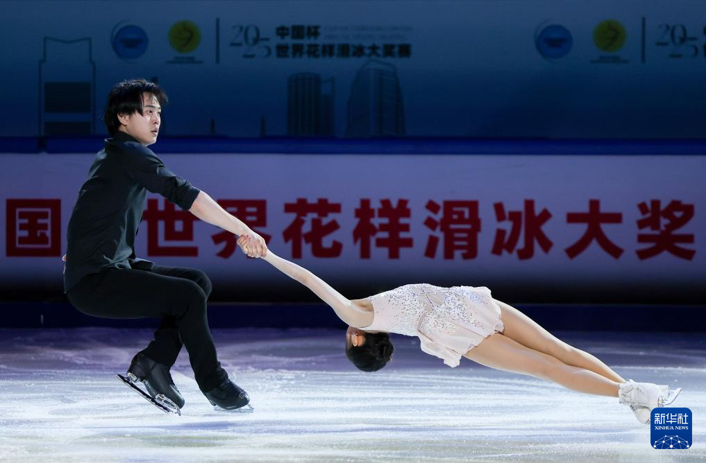 花样滑冰——中国杯:表演滑举行
