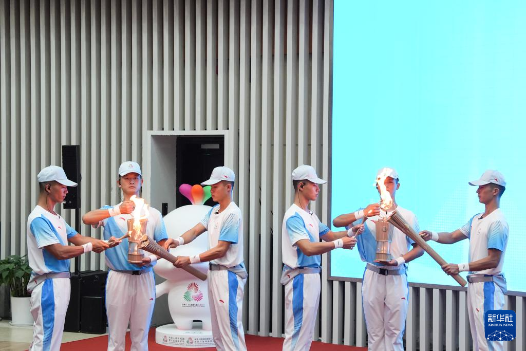 全运会｜第十五届全运会举行火炬传递融火仪式