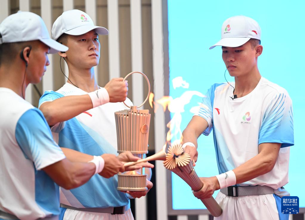 全运会｜第十五届全运会举行火炬传递融火仪式