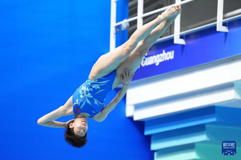 全运会|跳水——女子1米跳板决赛赛况