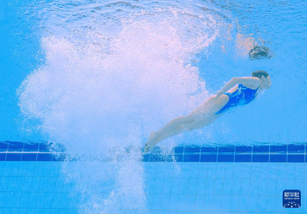 全运会|跳水——女子1米跳板决赛赛况