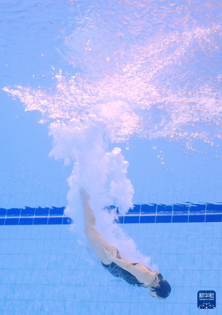 全运会|跳水——女子1米跳板决赛赛况