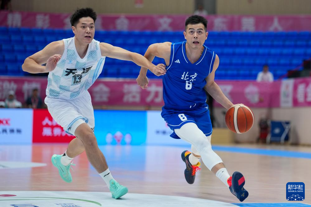全运会|篮球——男子成年组小组赛:天津胜北京