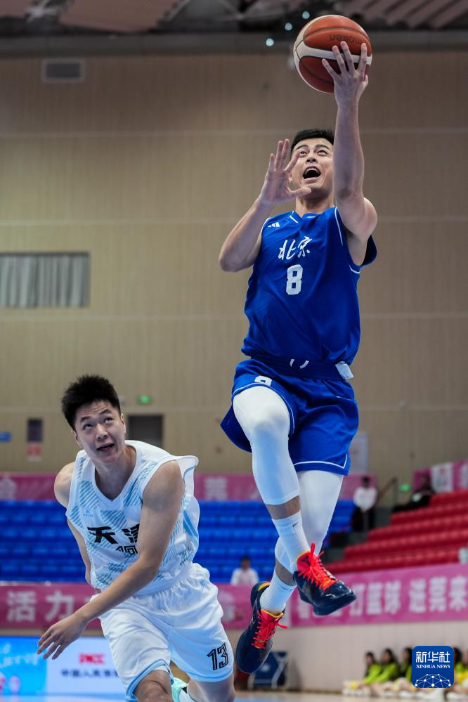 全运会|篮球——男子成年组小组赛:天津胜北京