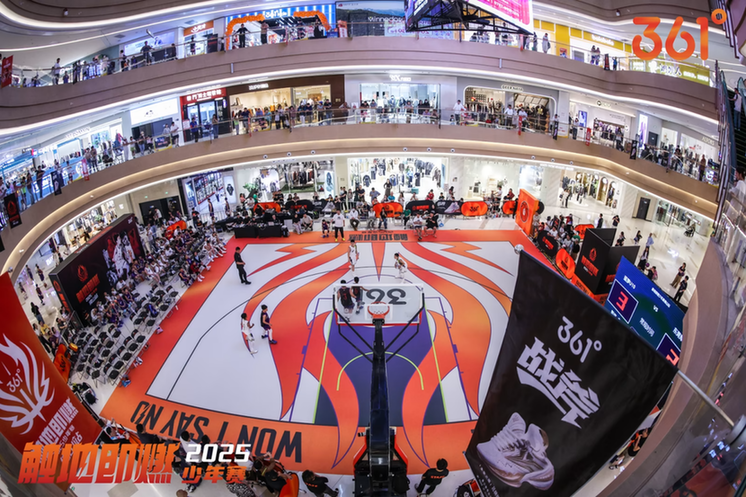 361°kids触地即燃·少年赛收官在即,篮球热潮席卷佛山