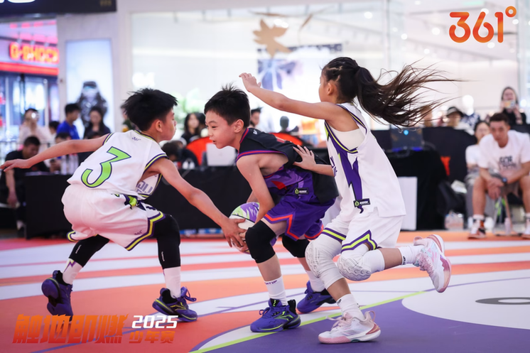 361°kids触地即燃·少年赛收官在即,篮球热潮席卷佛山 descript