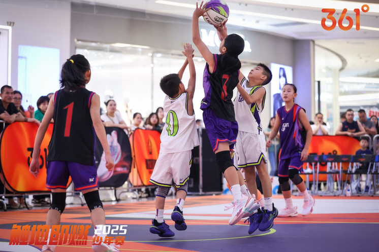 361°kids触地即燃·少年赛收官在即,篮球热潮席卷佛山 descript