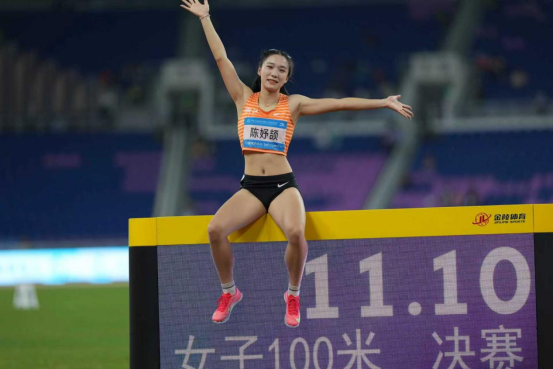 融合、绿色、传承、共享 十五运会交出湾区答卷 融合、绿色、传承、共享 十五运会交出湾区答卷