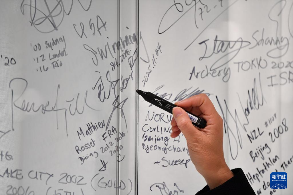 郎平获国际奥委会教练员终身成就奖