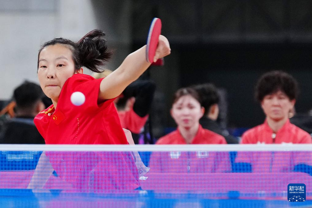 乒乓球——东京夏季听障奥运会：中国队夺得女团冠军