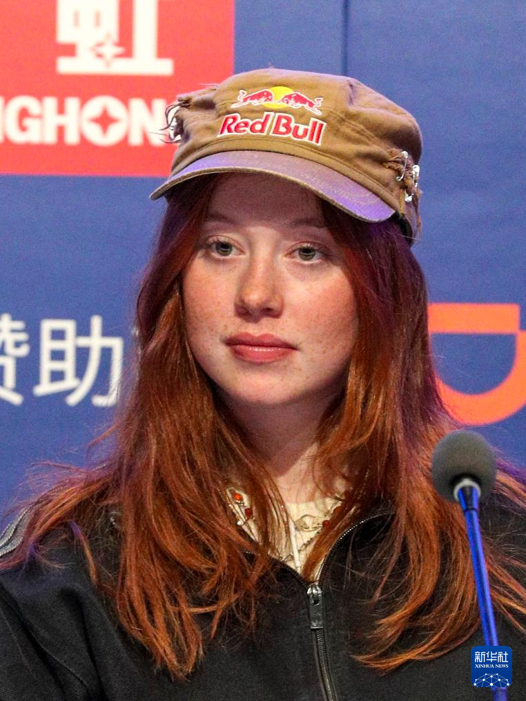 国际雪联大跳台世界杯北京站举行运动员见面会