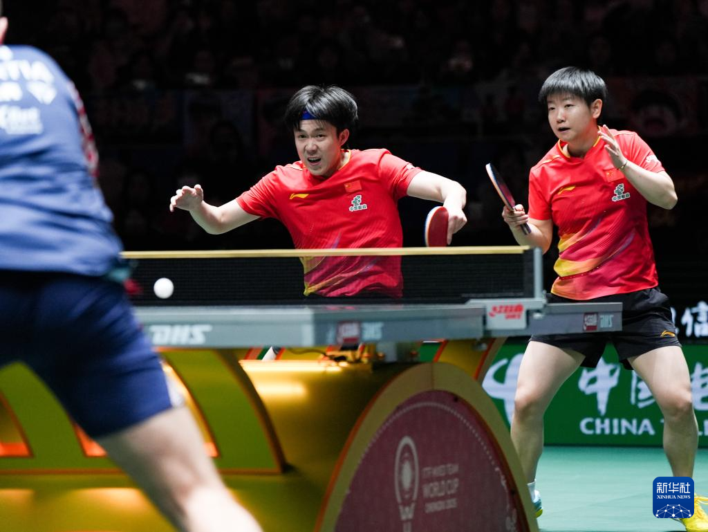 乒乓球——混合团体世界杯：中国队胜克罗地亚队