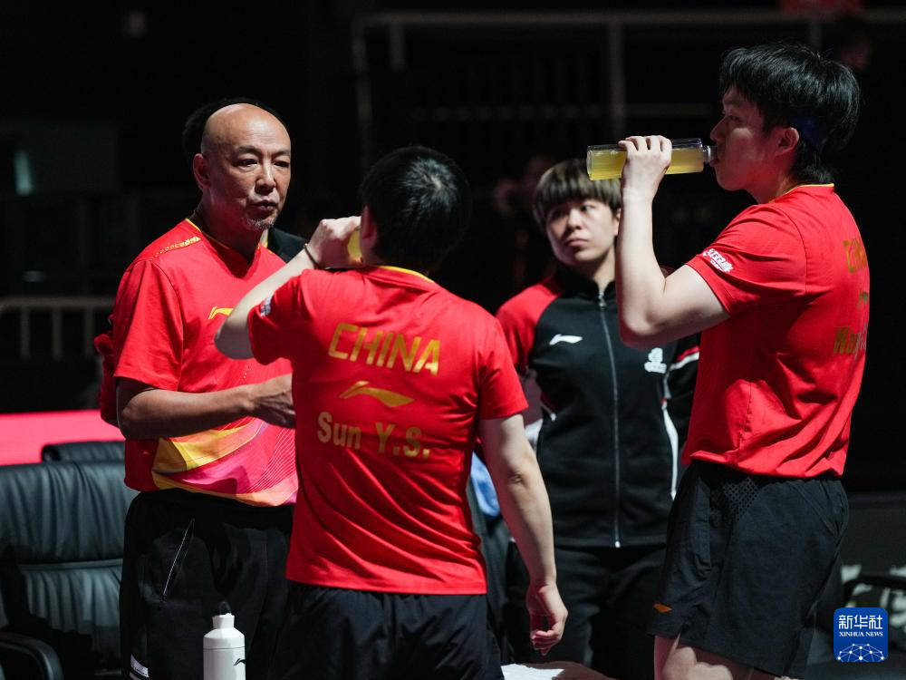 乒乓球——混合团体世界杯：中国队胜克罗地亚队