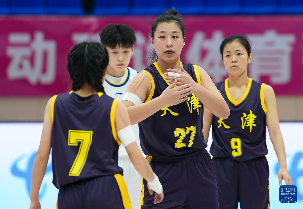 全国残特奥会｜聋人篮球女子组：河南队胜天津队