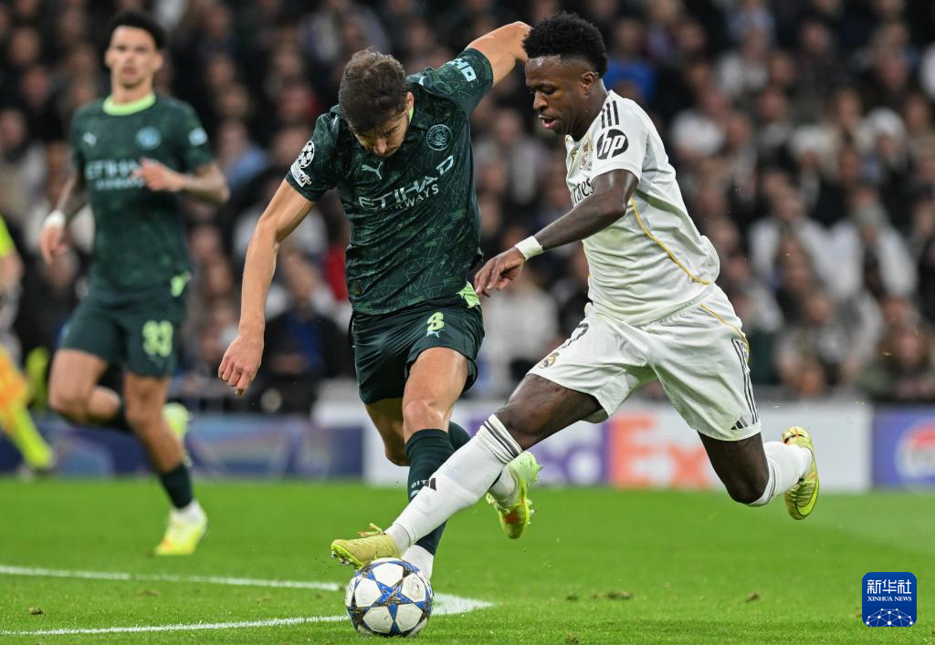 欧冠:皇马不敌曼城