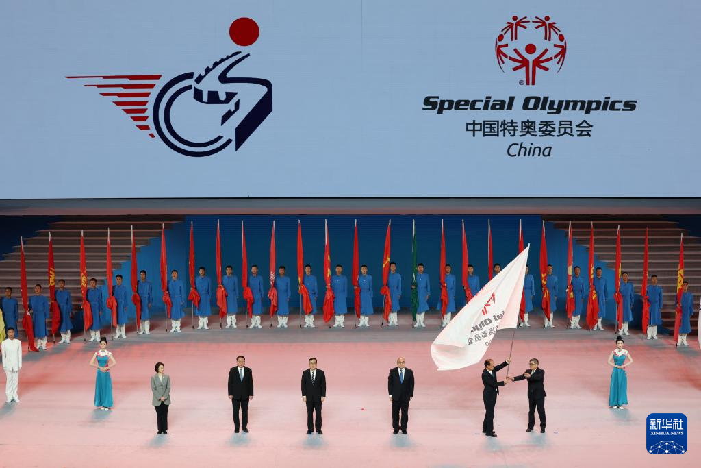全国第十二届残运会暨第九届特奥会闭幕