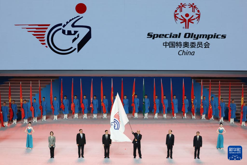全国第十二届残运会暨第九届特奥会闭幕