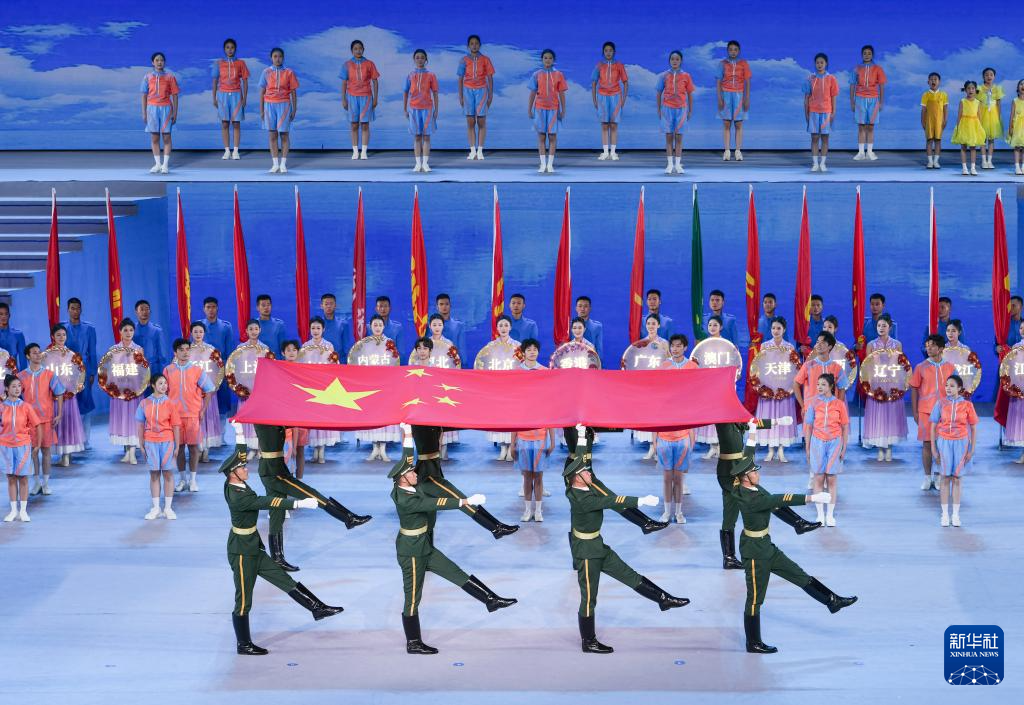 全国第十二届残运会暨第九届特奥会闭幕